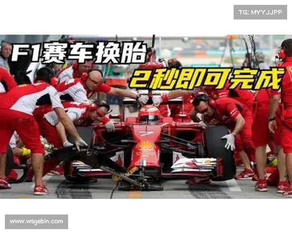F1西班牙站硬胎表现分析 退化波动低于0.3秒彰显稳定性 F1西班牙站硬胎表现分析 退化波动低于0.3秒彰显稳定性